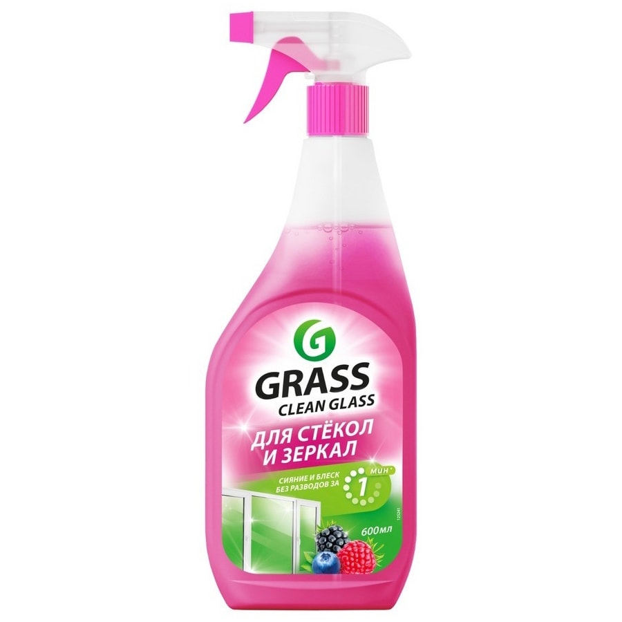 Спрей для чистки стекол/пластика/зеркал Grass Clean Glass лесные ягоды 600 мл.